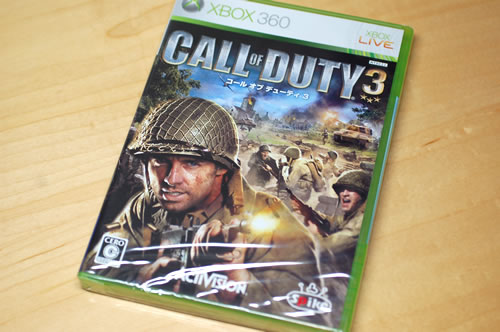 Xbox360 Call of Duty 3