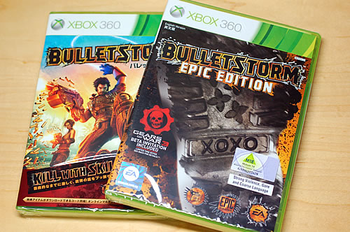 Xbox360 BulletStorm Epic Edition