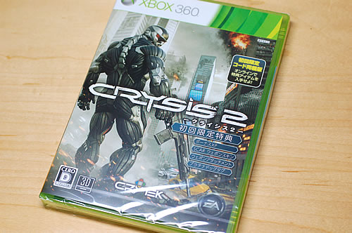 Xbox360 CRYSIS2