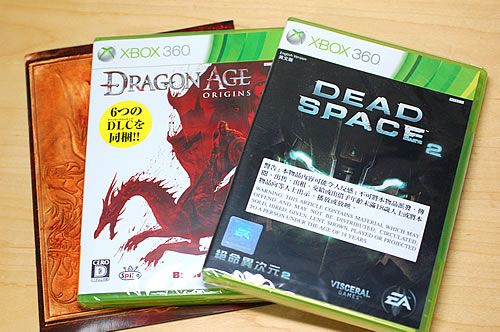 Xbox360 DEAD SPACE2 & Dragon Age:Origins